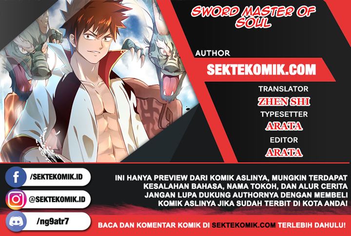 Sword Master of Soul Spirit Chapter 73 Gambar 1